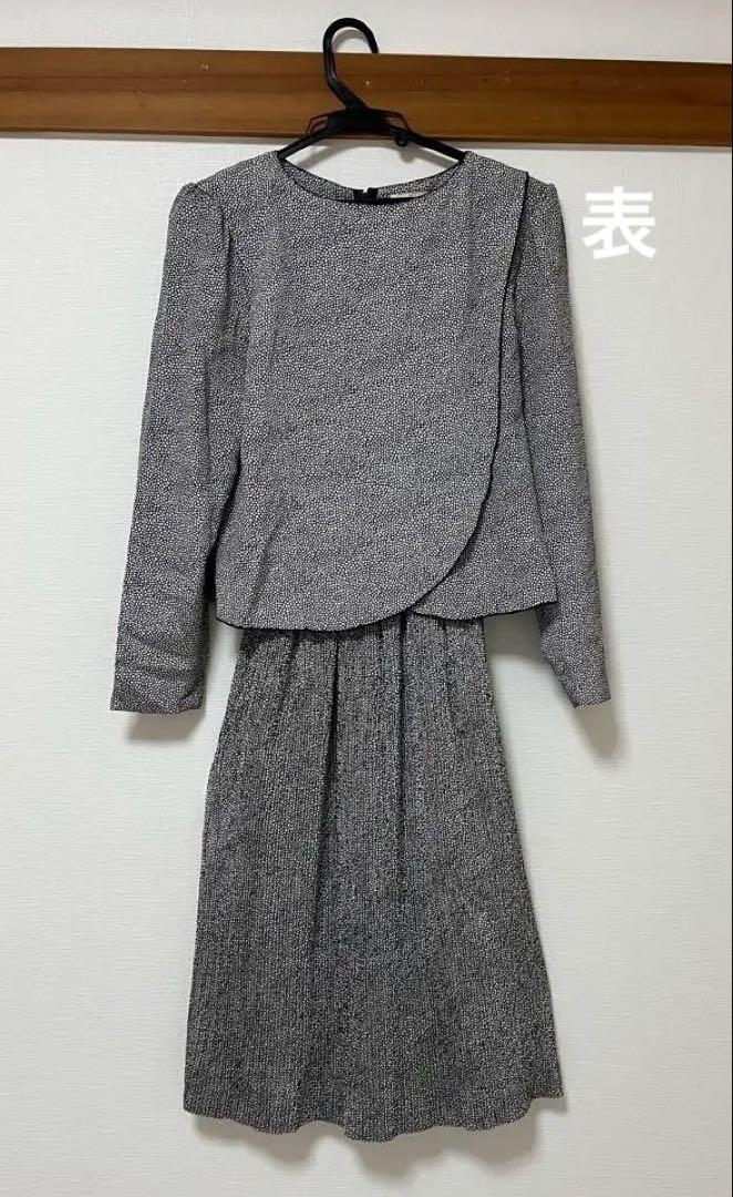 グレー 長(zhǎng)袖 セットアップ スカート　ワンピース