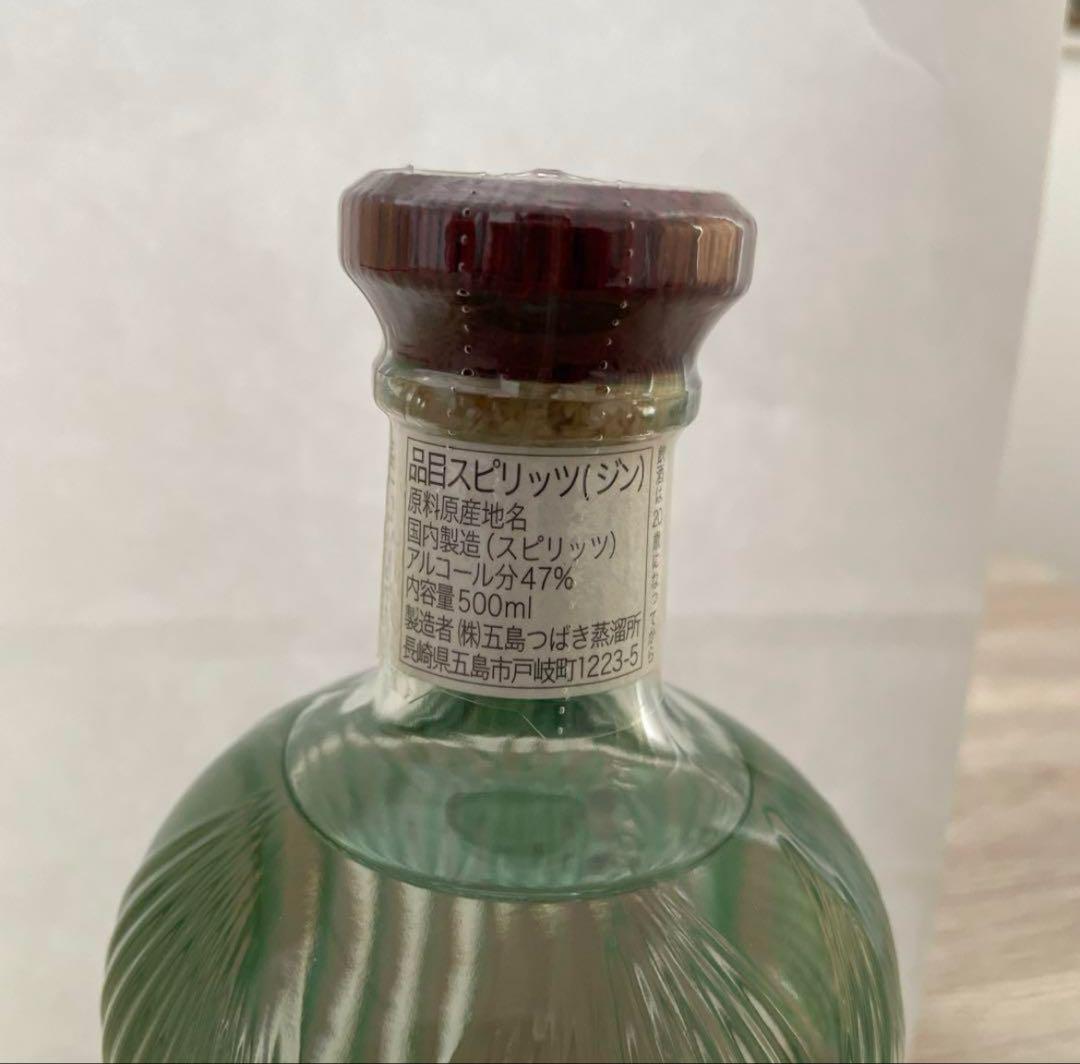 ゴトジン　 500ml 47%