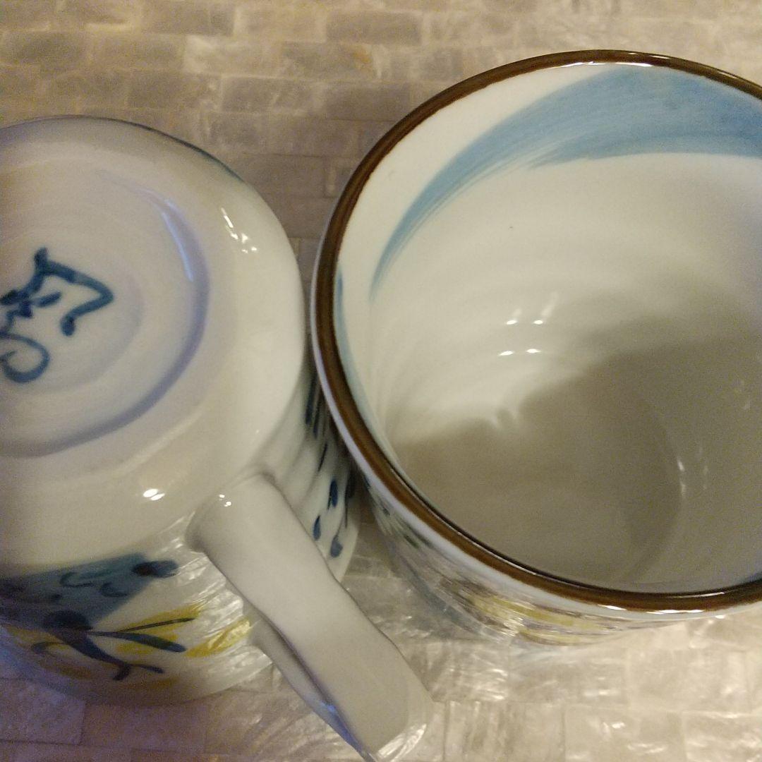 夕立窯のカップ２客