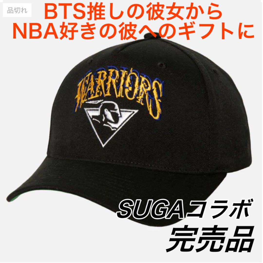 即購入OK  完売品 BTS SUGA × NBA コラボキャップ ウォリアーズ 10,146円