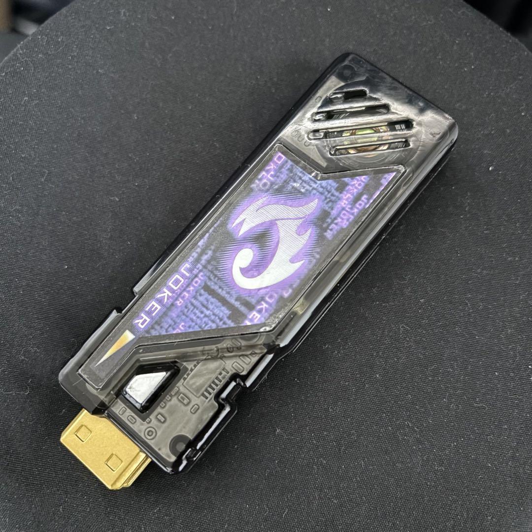 CSM ダブルドライバー Ver.1.5 +α