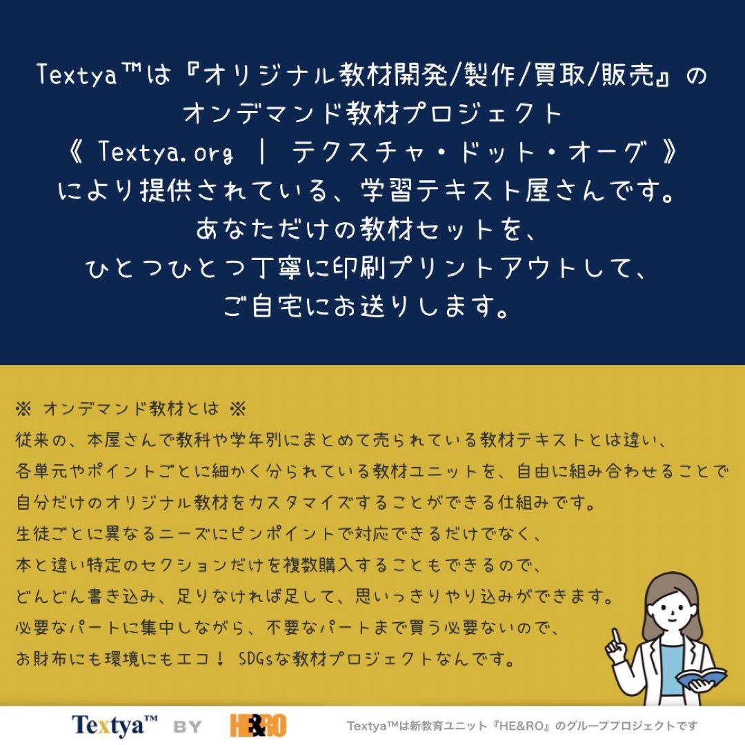のサムネイル