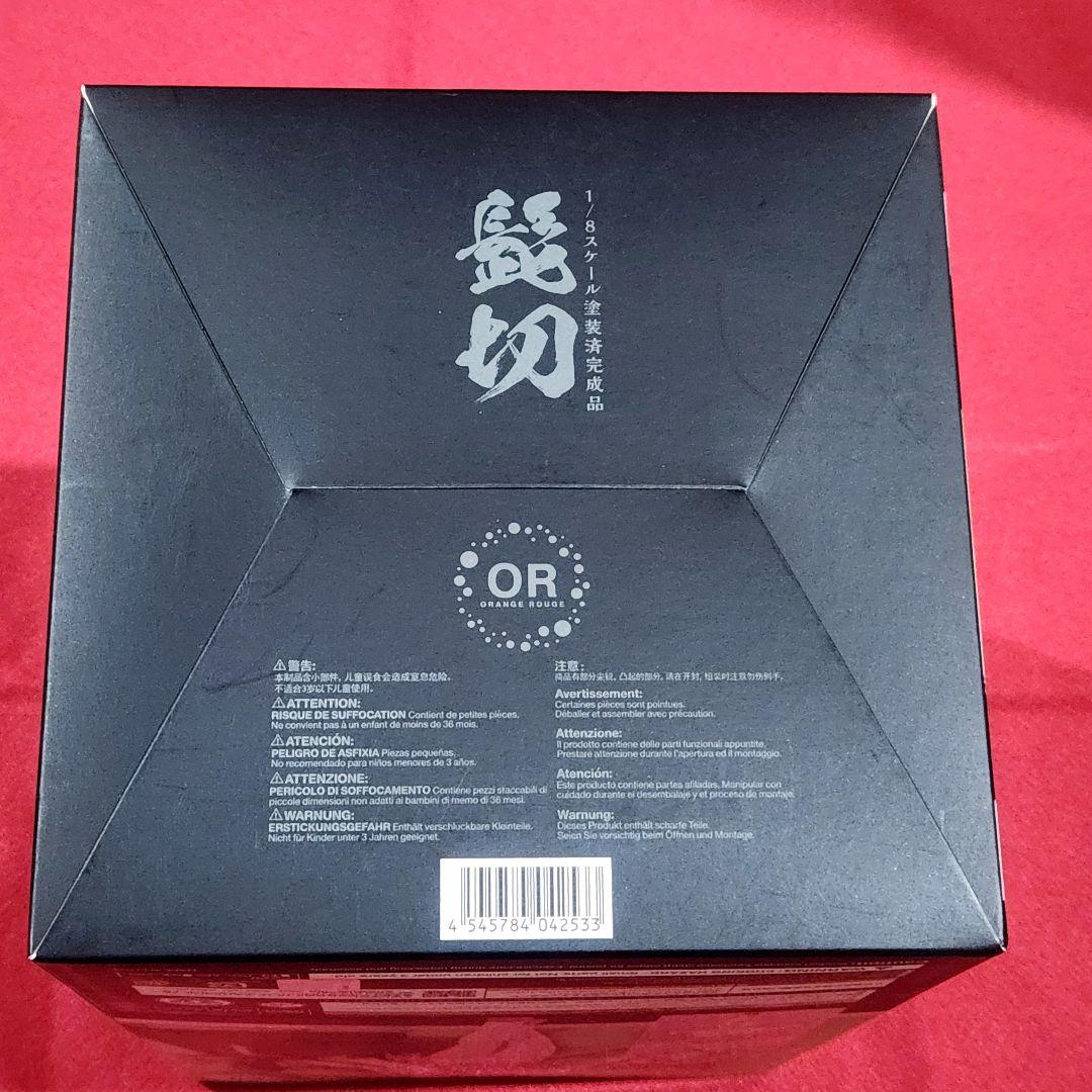 【新品】 刀剣乱舞 髭切 1/8 スケールフィギュア グッドスマイルカンパニー