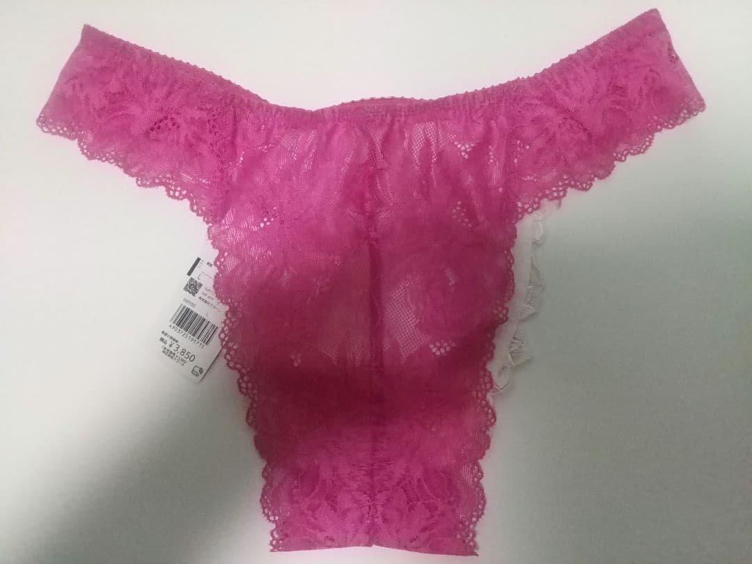 メーカー完売 新品未使用 ワコール・メンTバックブリーフ2枚組 Lサイズ