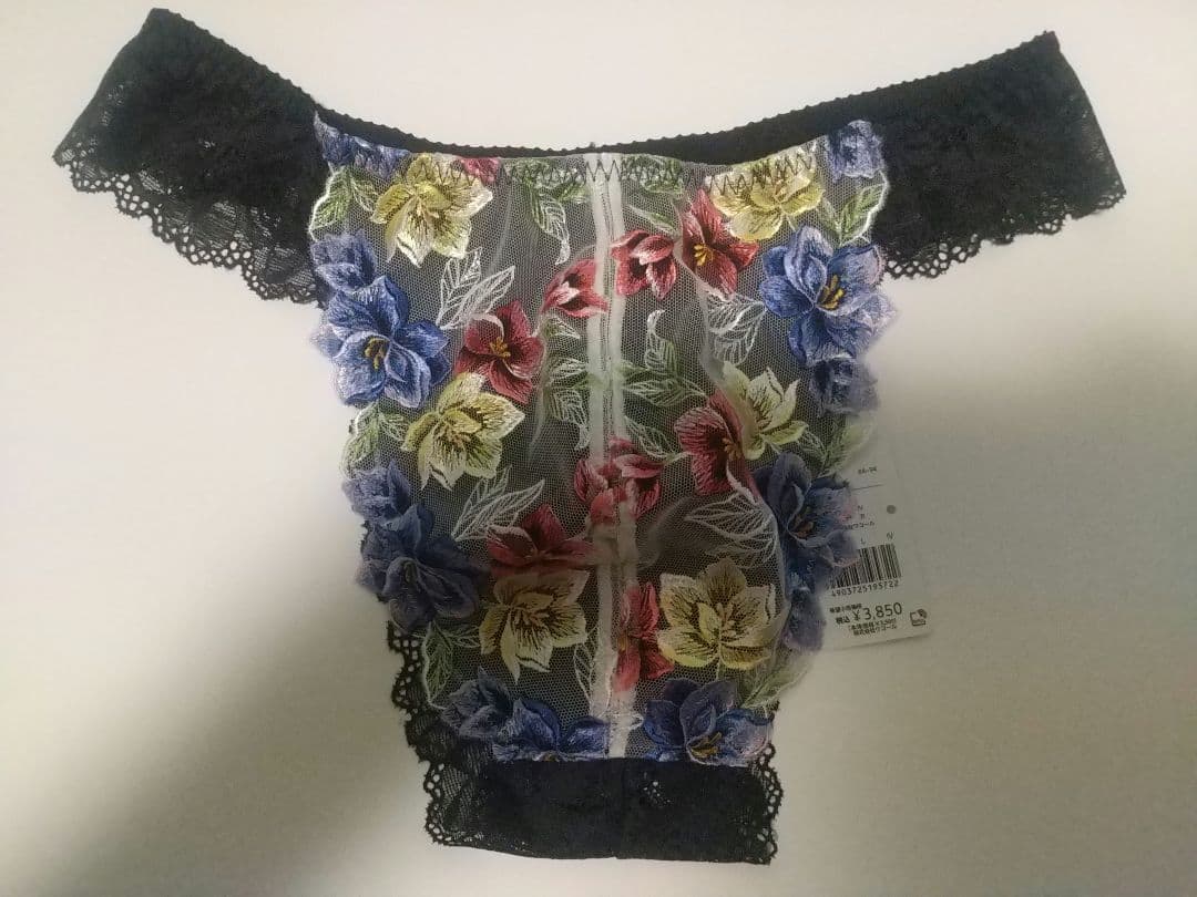 メーカー完売 新品未使用 ワコール・メンTバックブリーフ2枚組 Lサイズ