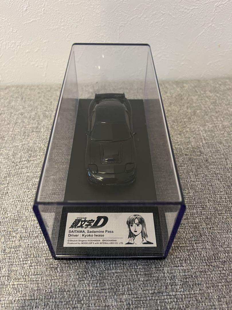 イ*マ様 モデラーズ 1/43 頭文字D 岩瀬恭子 FD3S RX-7