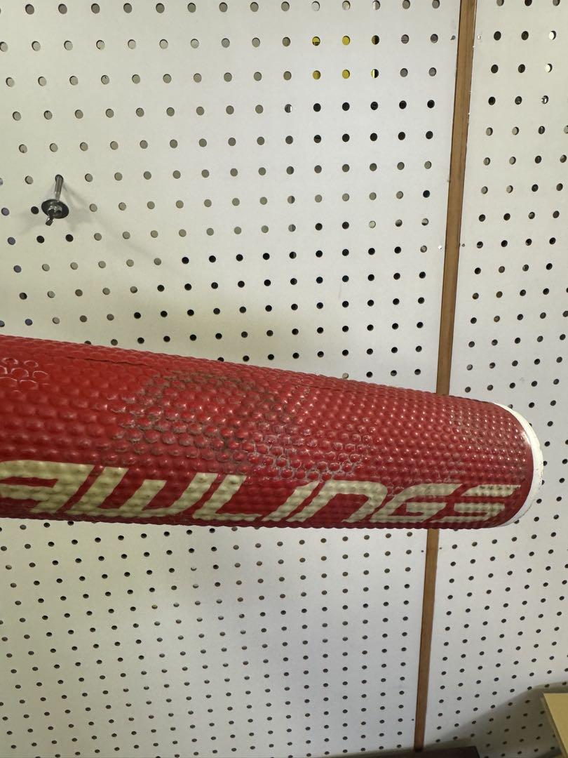 ハイパーマッハS ローリングス 一般軟式バット84cm