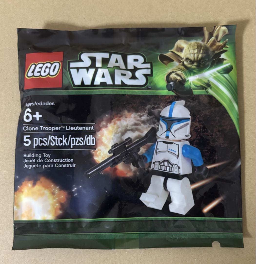 [新品未開封]レゴ・スターウォーズ　クローンルテナント2個