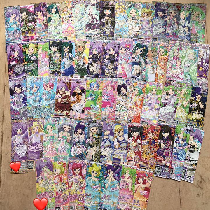 メルカリ プリパラ アイドルタイムプリパラ カードまとめ売り 3 980 中古や未使用のフリマ メルカリ プリパラ アイドルタイムプリパラ カードまとめ売り 3 980 中古や未使用のフリマ