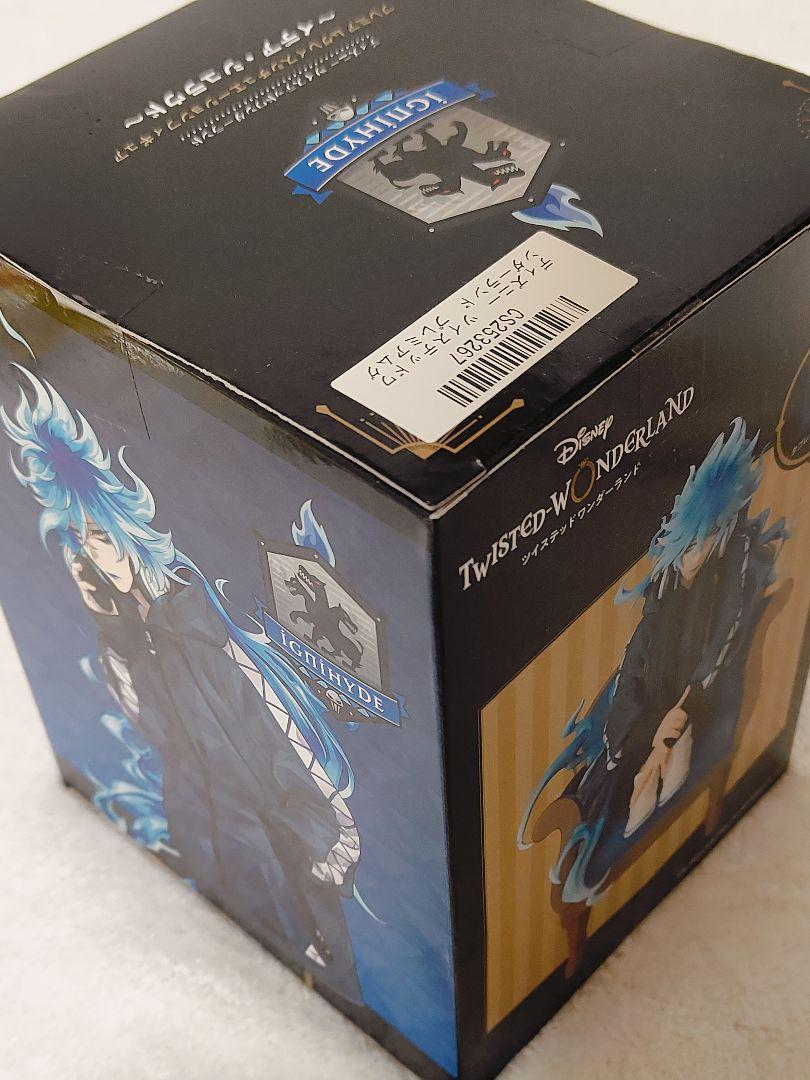 ツイステッドワンダーランド　プレミアムグレイスシチュエーションフィギュア　イデア