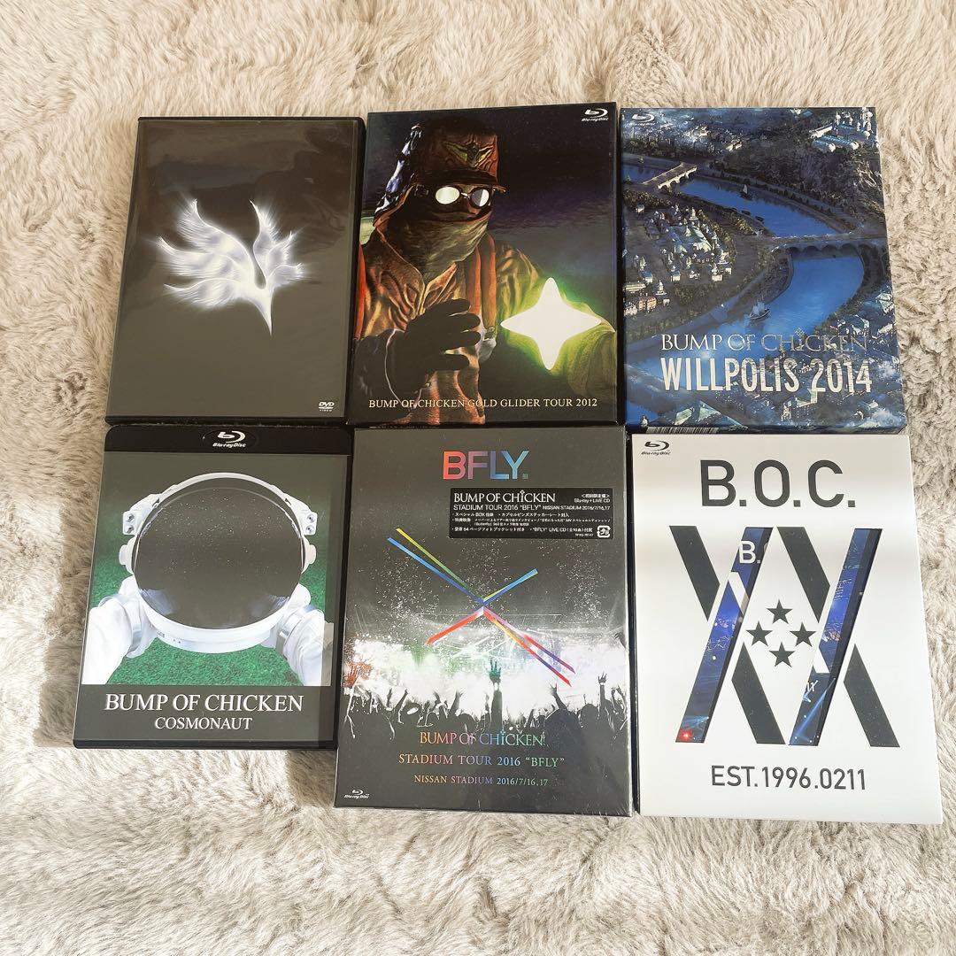 BUMP OF CHICKEN ライブ Blu-ray等