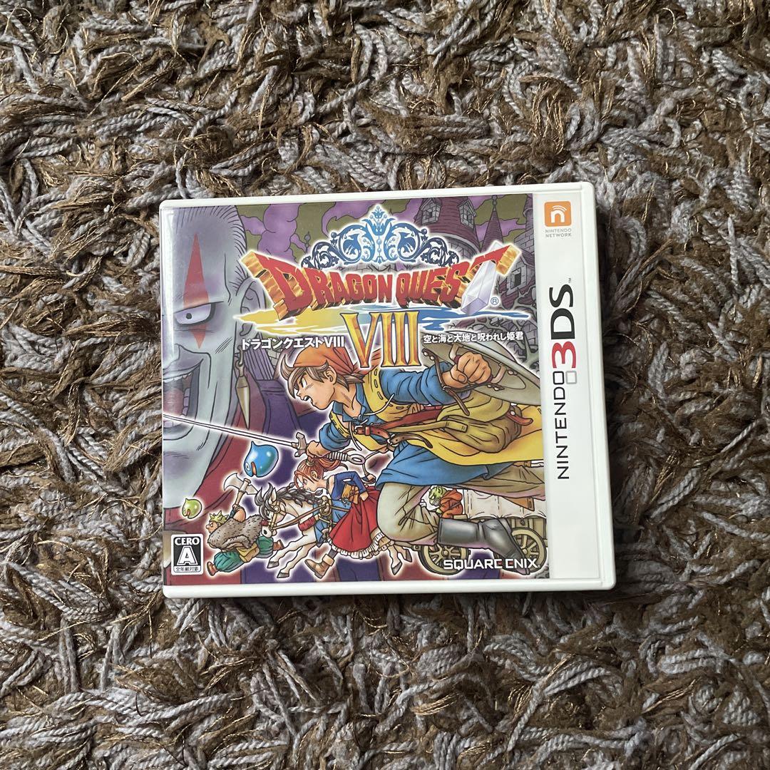 中古品 ドラゴンクエスト8 DQVIII ニンテンドー3DS