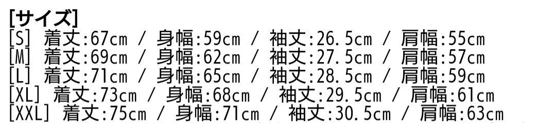Kinggnu キングヌー フットボール　Tシャツ　 新品未開封　Мサイズ