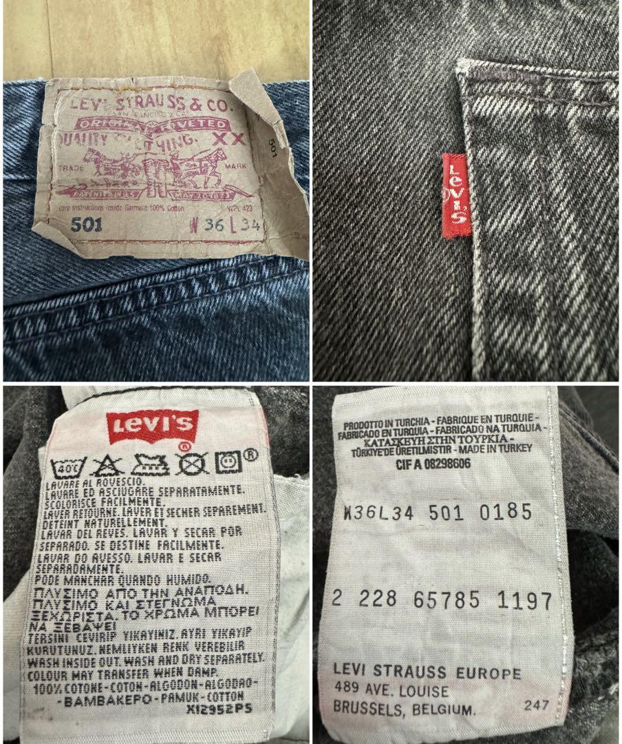 EURO Levi’s 90s 501-0185 後染めブラック デニムパンツ