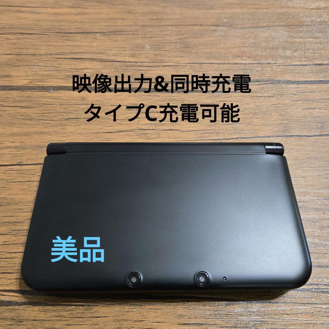 偽トロ 同時充電 タイプC充電 ニンテンドー3DS LL目立った傷や汚れなし
