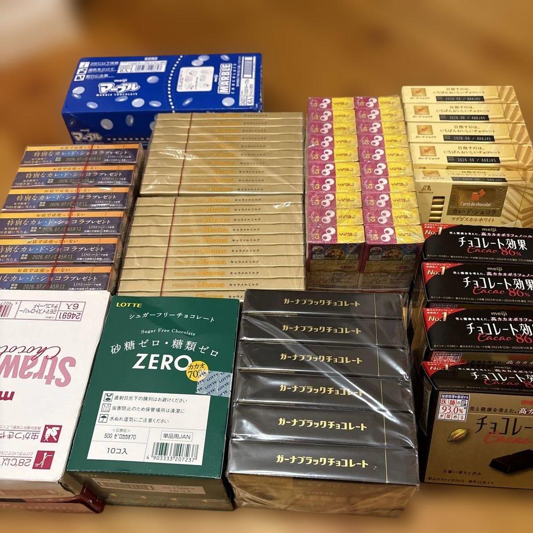 大好評‼︎チョコレート詰め合わせ9種16 000円相当LOTTE