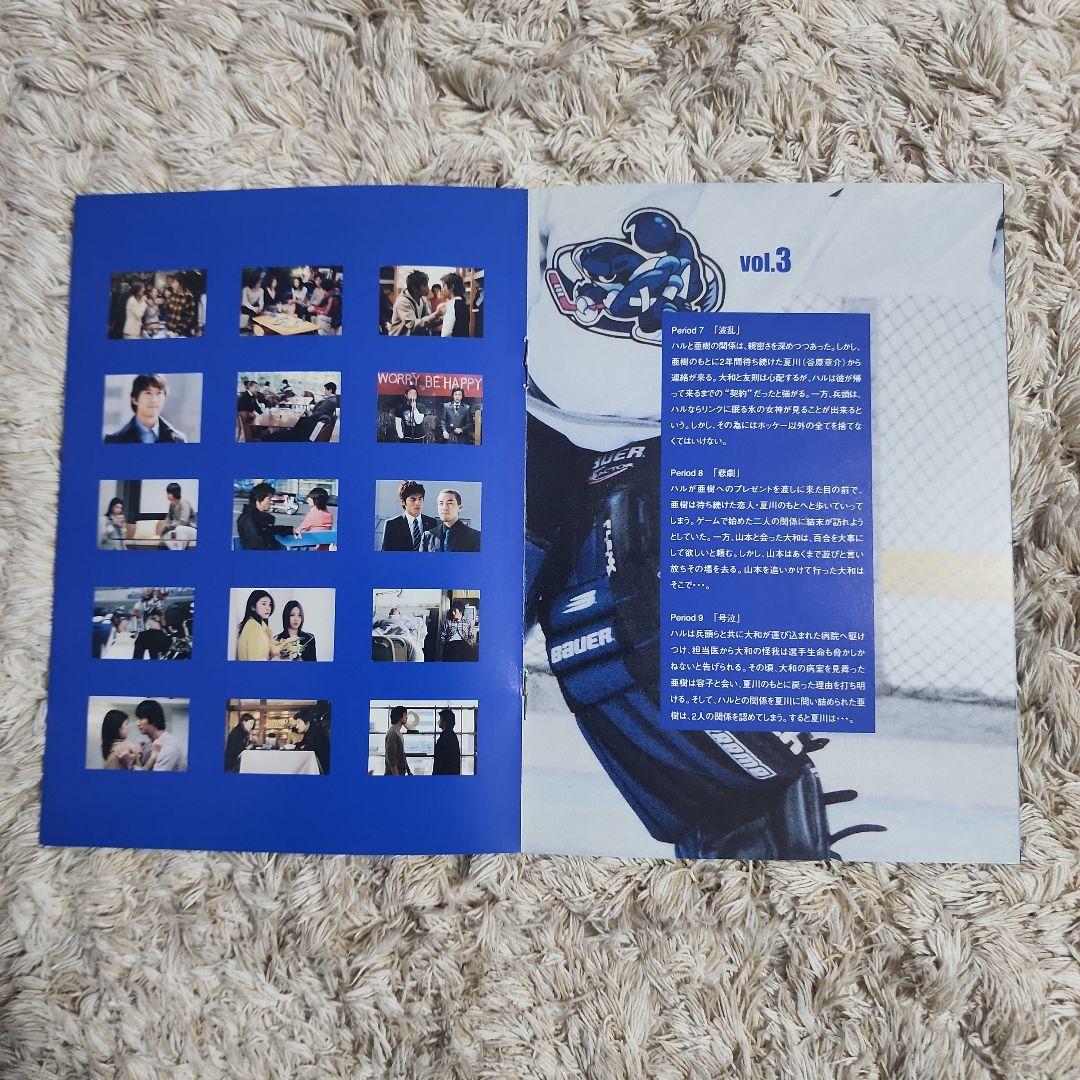 プライドDVD