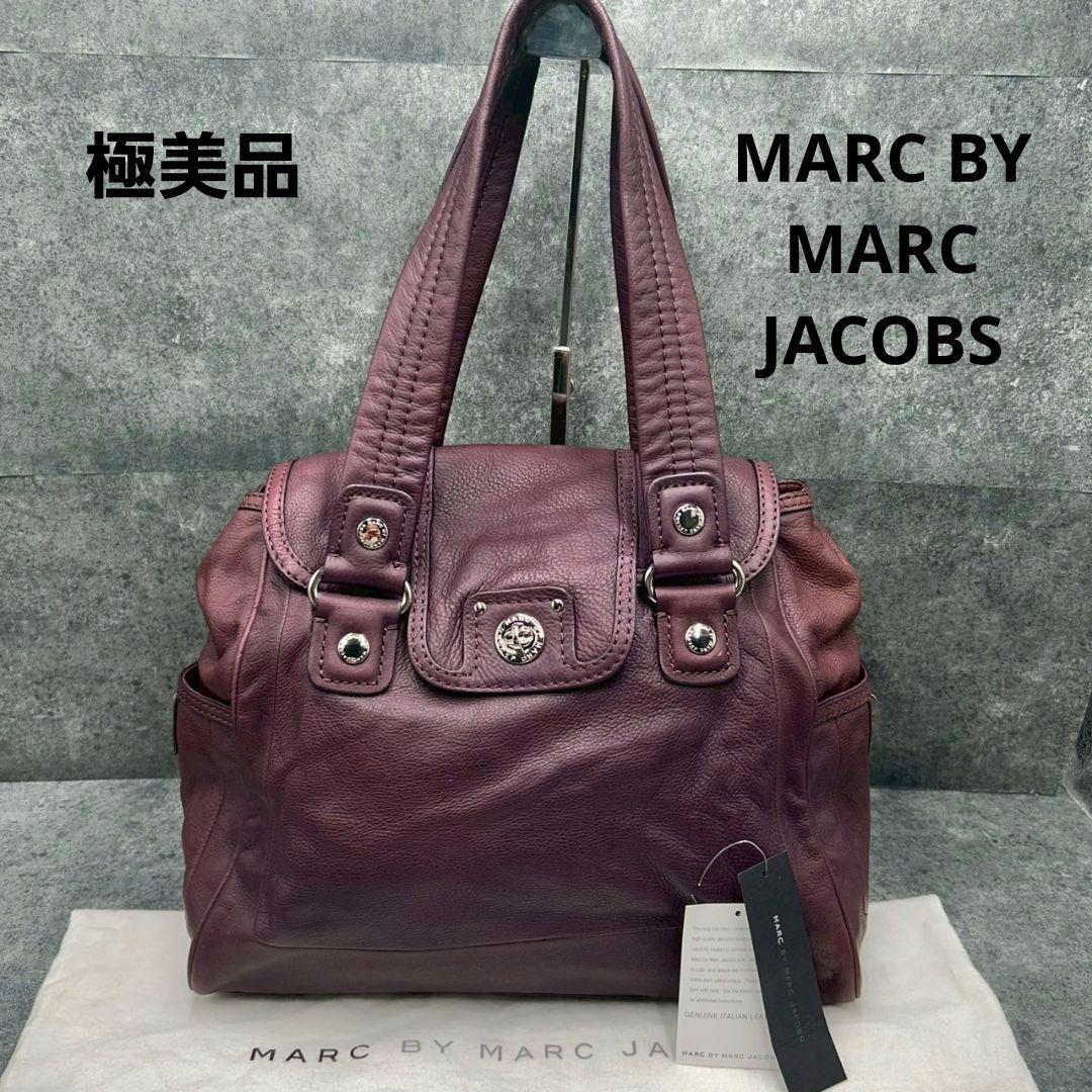 極美品 MARC BY MARC JACOBS ミニボストンバッグ