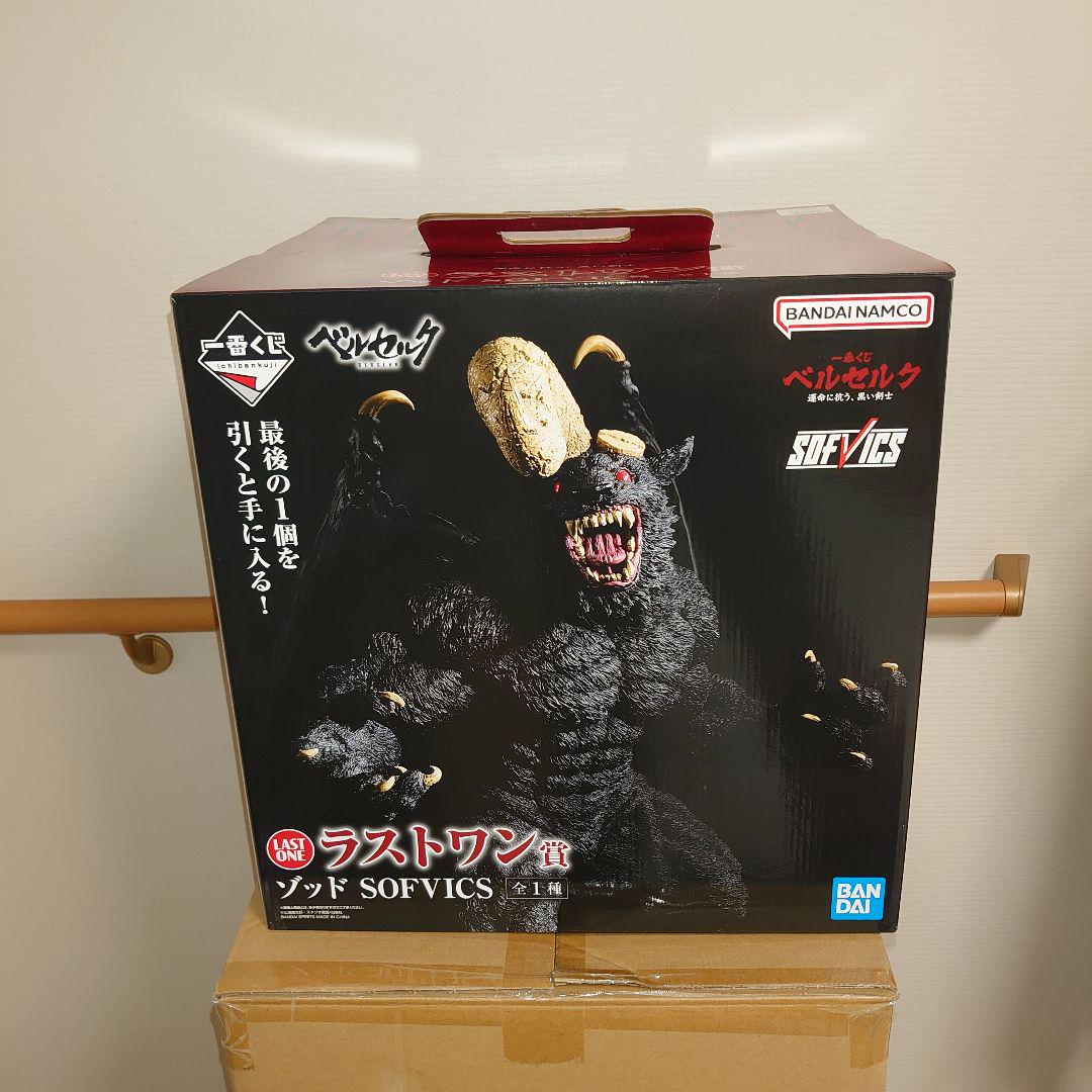 一番くじ　ベルセルクラストワン&a賞&b賞& c賞&d賞&f賞セット Amazon.co.jp: 一番くじ ベルセルク 運命に抗う、黒い剣士