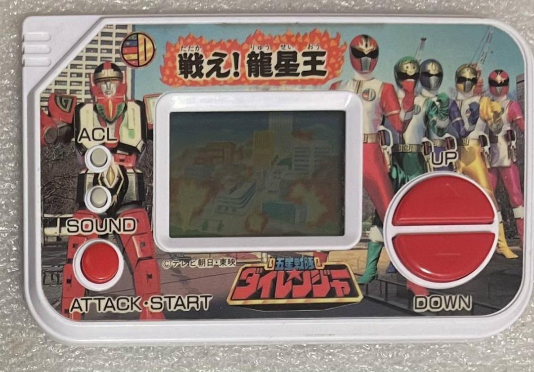 新品同様　バンダイ　ポケットクラブ　LSI　五星戦隊ダイレンジャー　戦え龍星王 新品同様バンダイポケットクラブLSI五星戦隊ダイレンジャー戦え