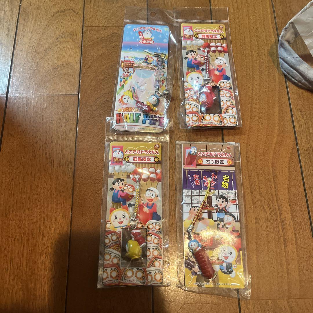 ☆❤️ハローキティ ミニミニドール携帯ストラップ ウェディング
