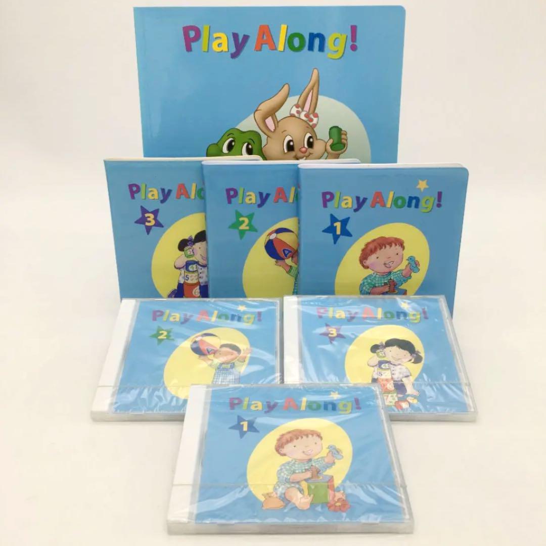 DWE プレイアロング リリックス・DVD・CD