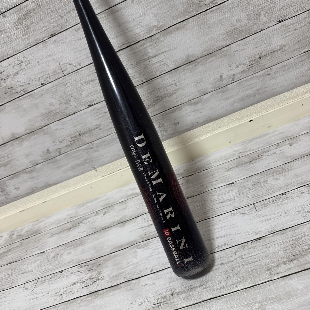 DEMARINI DマックスIII 軟式バット 85cm レアモデル