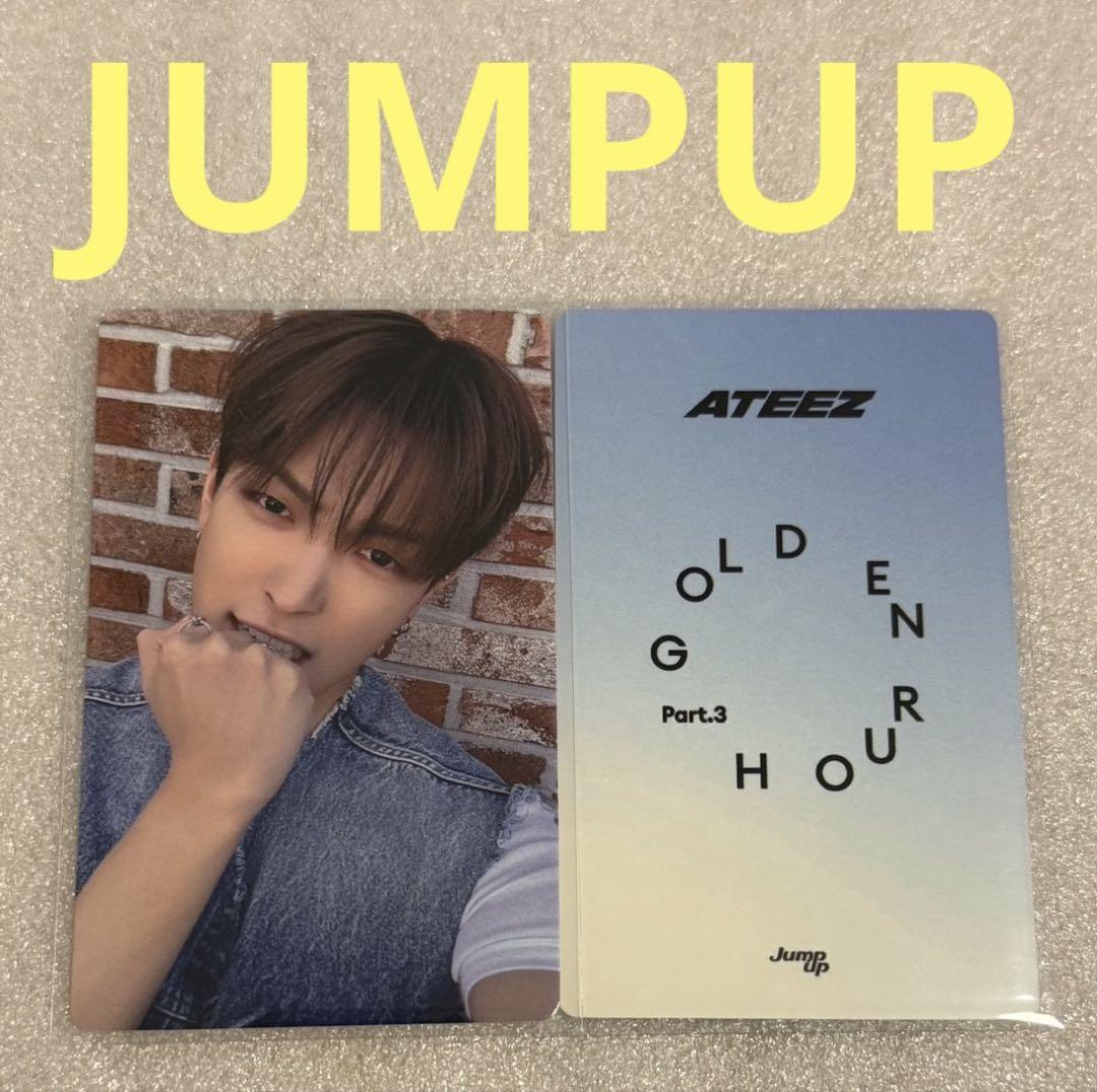 12/1 JUMPUP PHOTOCARD EVENT] ATEEZ - GOLDEN HOUR: Part.2