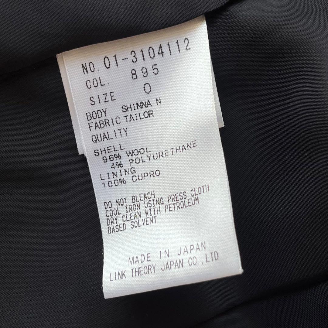 セオリー パンツスーツ ネイビー サイズ0 セオリー パンツスーツ ネイビー サイズ0