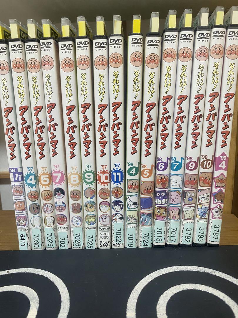 最終値下げ】それいけ!アンパンマン DVD 全15本セット - メルカリ
