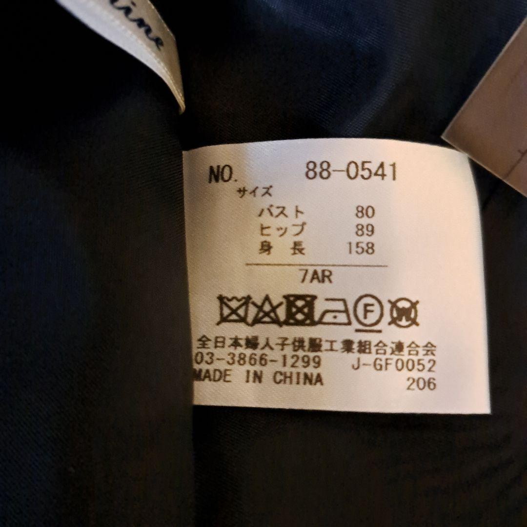 ミツミネ レディース ワンピース 上品 可愛い　セレモニー フォーマル 7号