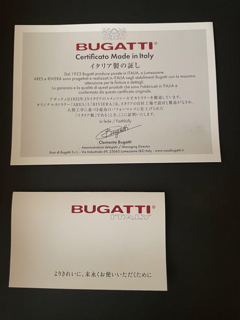 イタリヤBUGATTIカトラリー