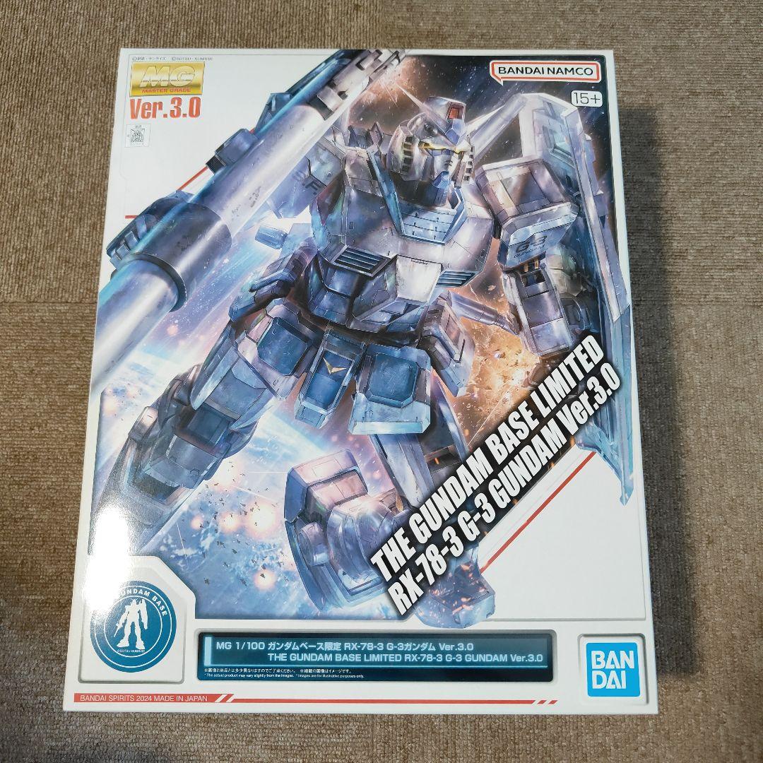 MG RX-78-3 G-3 GUNDAM Ver.3.0