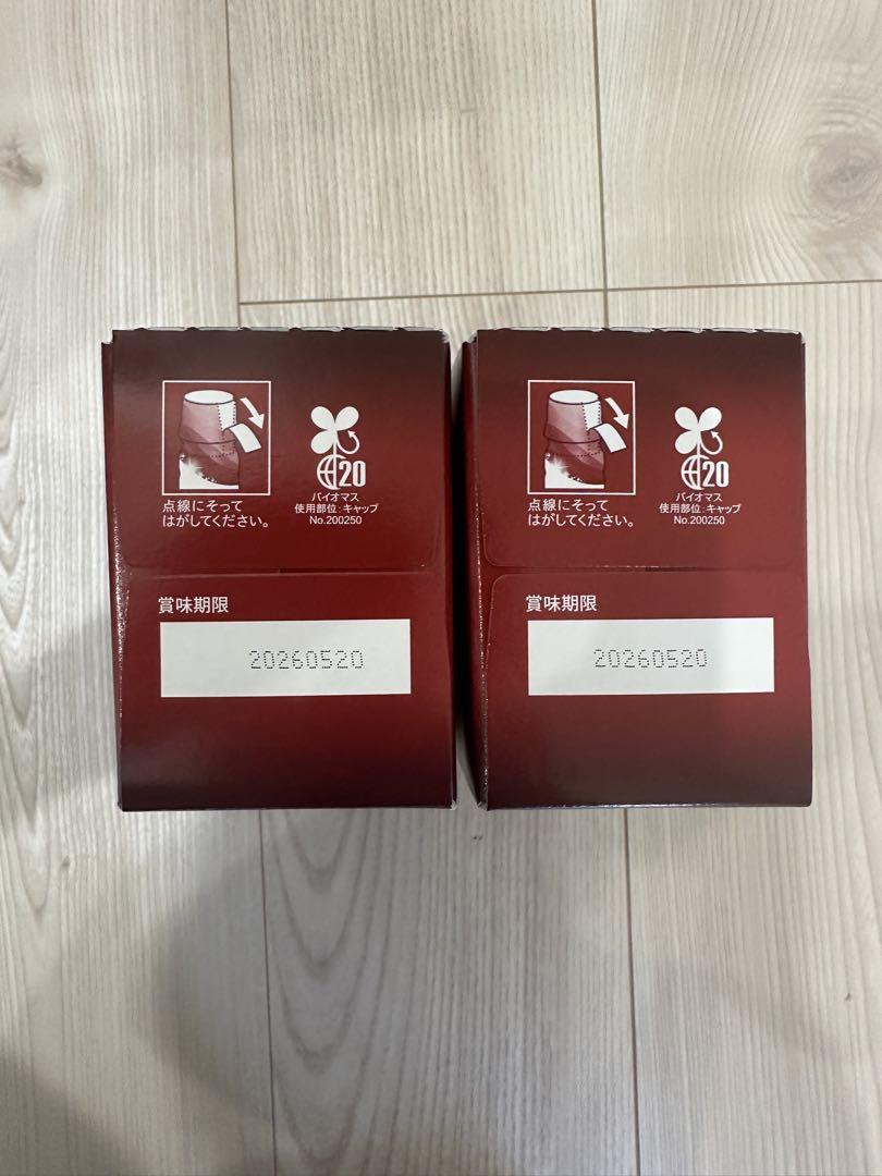 Mousa Essence Stem トライアルセット 女の子向けプレゼント集結 Mousa 楽天市場】FORDAYS Essence