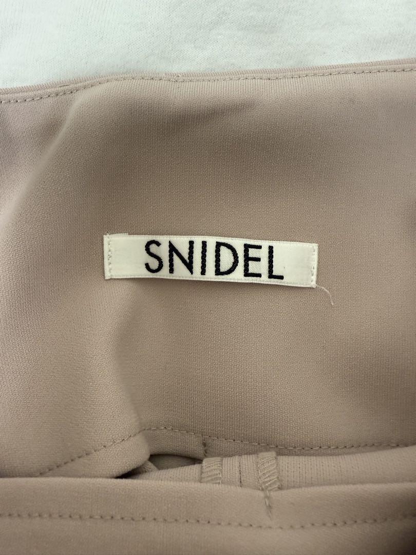 SNIDEL ハイウエストキュロットショートパンツ ピンクベージュ
