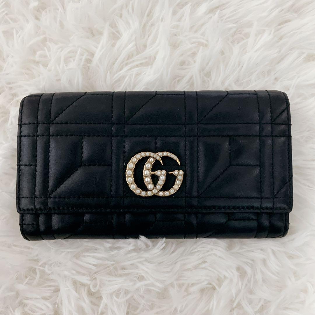 グッチ　長財布　コンチネンタル　マーモント　パール　レザー