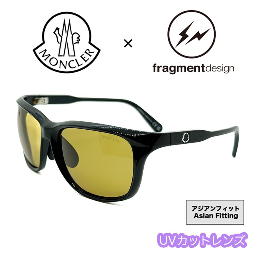 MONCLER × FRAGMENT サングラス ML0275 ブラウンレンズ - メルカリ