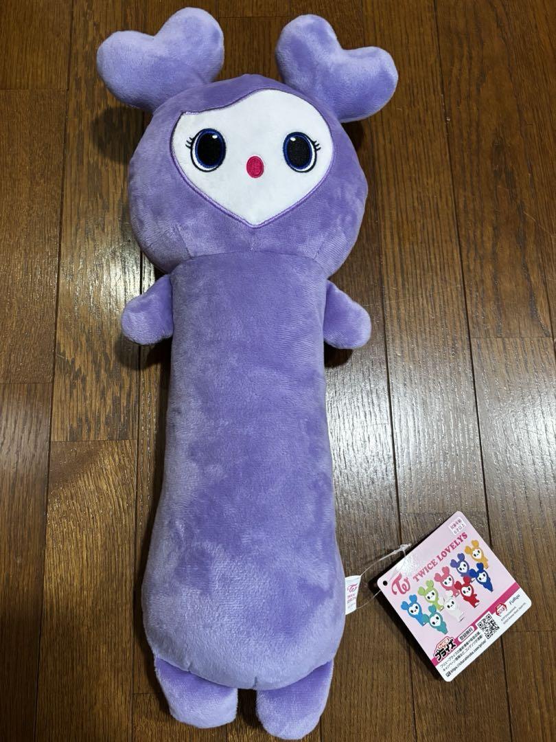 TWICE LOVELYS のびふにゃBIGぬいぐるみ GIGO限定 - メルカリ