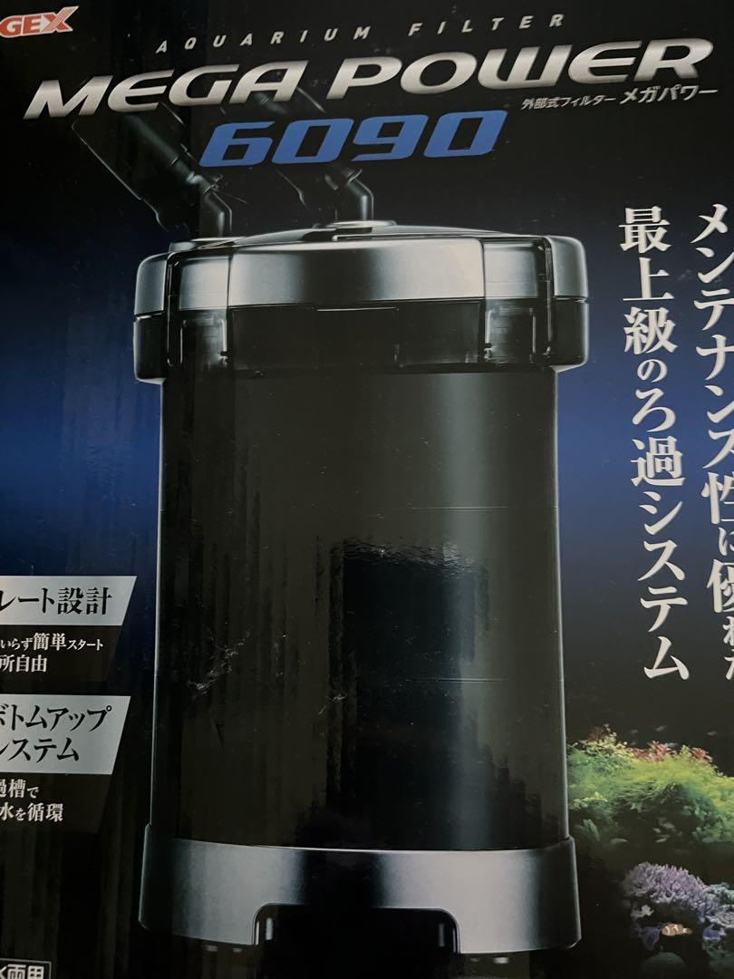 GEX MEGA POWER 6090 水槽用フィルター - メルカリ