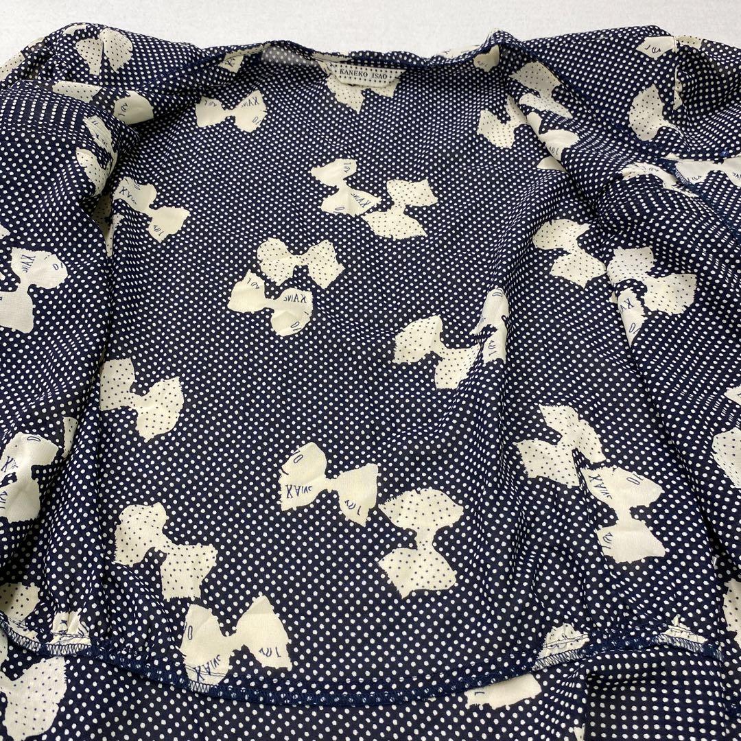T284◯ KANEKOISAO カネコイサオ リボン スカートセットアップ
