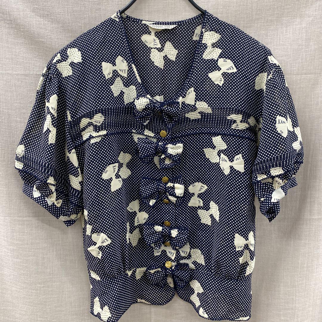 T284◯ KANEKOISAO カネコイサオ リボン スカートセットアップ