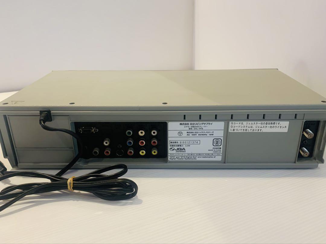 HITACHI DVL-PF8 一体ビデオDVDプレーヤー （日立 DVL-PF9