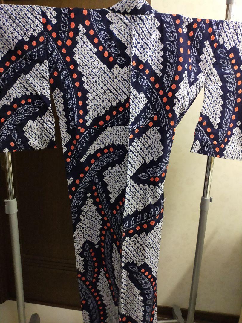 未着用品