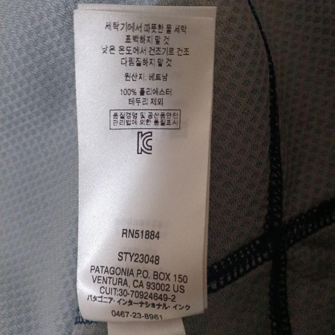 Patagonia パタゴニア クラシック・レトロX ベスト xsサイズ