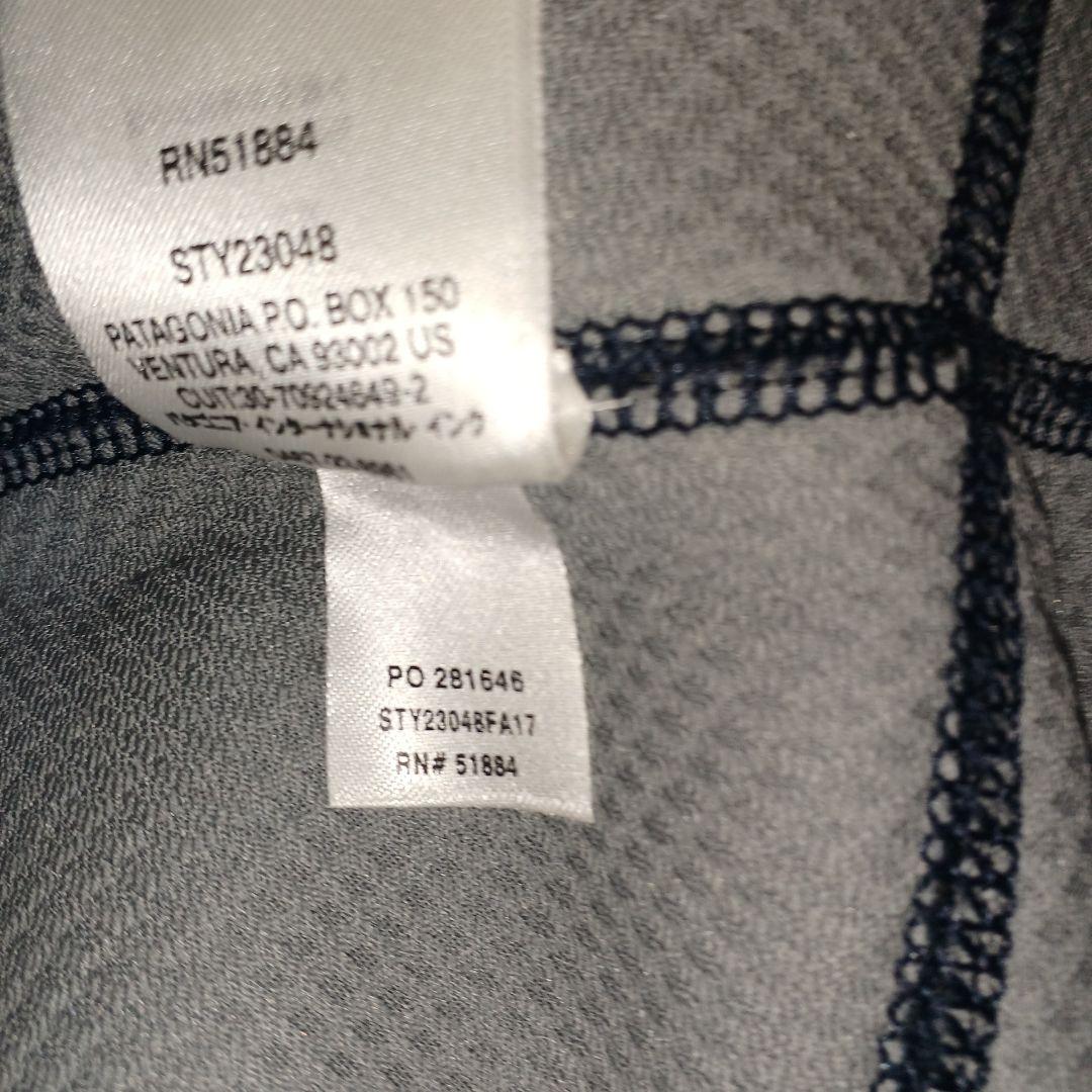 Patagonia パタゴニア クラシック・レトロX ベスト xsサイズ