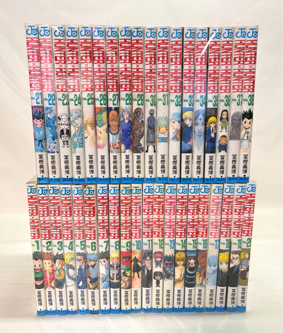 HUNTER×HUNTER 全巻 Amazon.co.jp: 旧ハンター×ハンター 全28巻 全巻《レンタル落ち