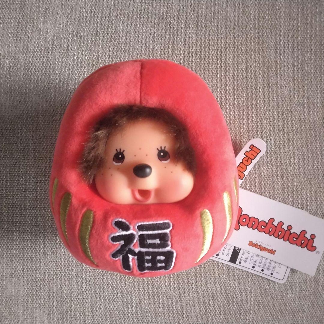 格安即決 Sekiguchi セキグチ 新品 だるまモンチッチ 完売品 ぬいぐるみ S ぬいぐるみ