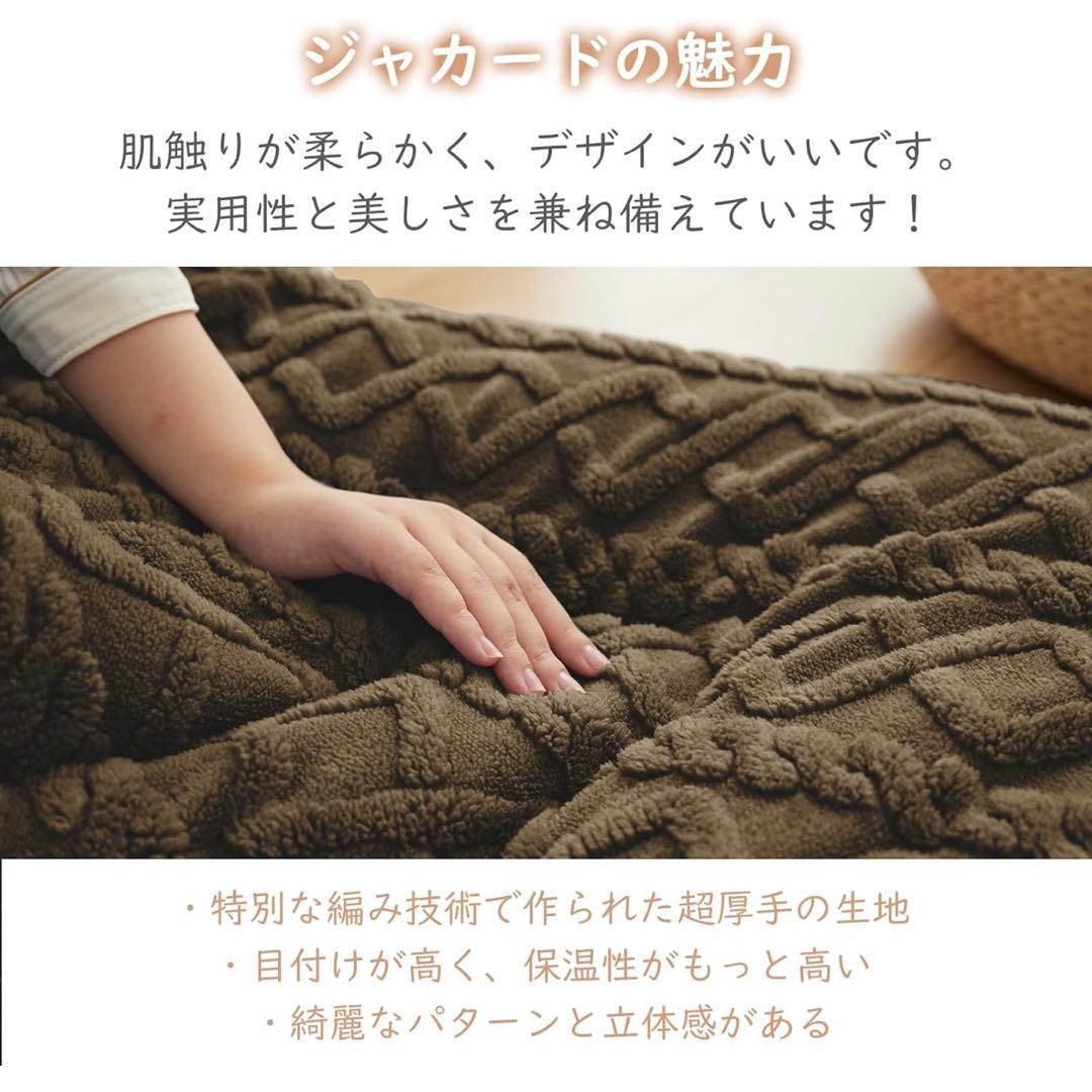 長方形 リバーシブル