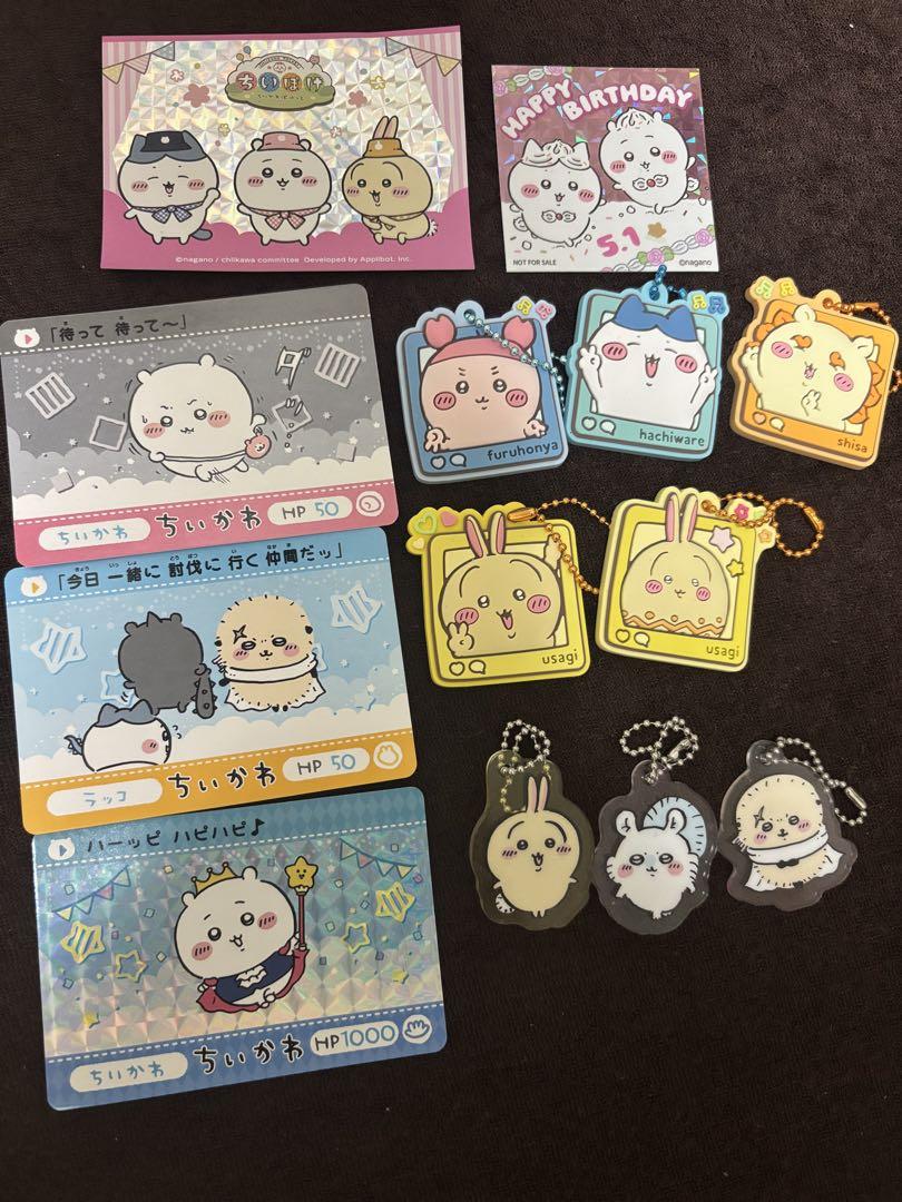 ちいかわ アクキー ラバスト ステッカー 10点まとめ売り - メルカリ