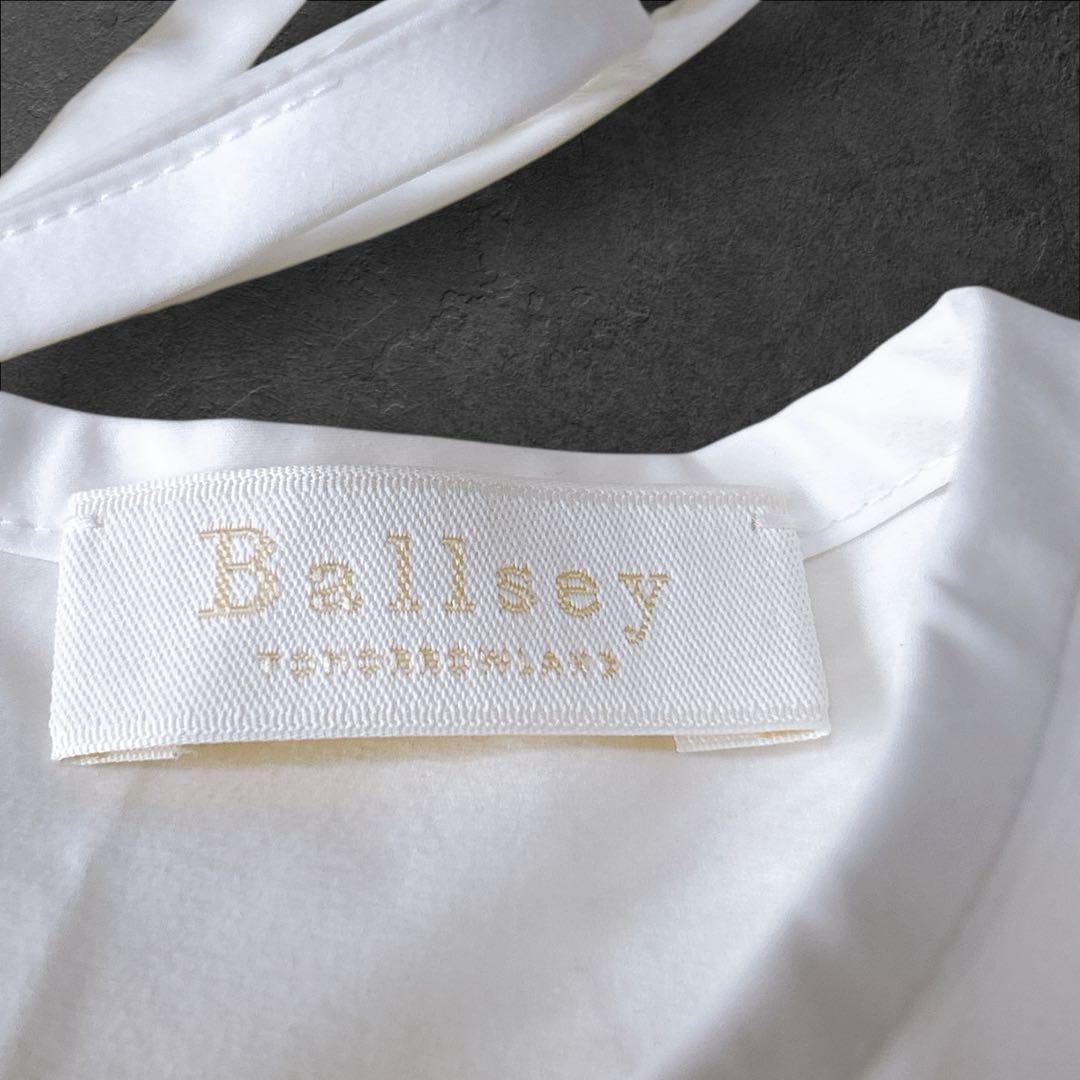 2023SS 美品♡トゥモローランド Ballsey ティアードブラウス 白